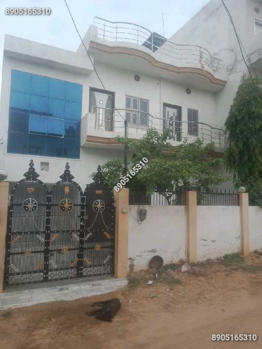217 gaj house.