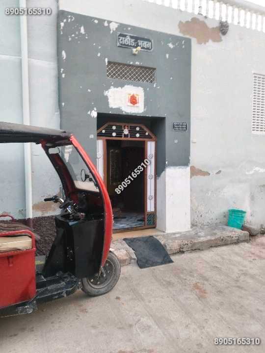 85 gaj house,chandpura road par.