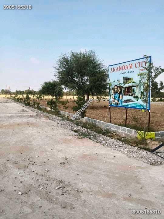 Anandam city phase 5.