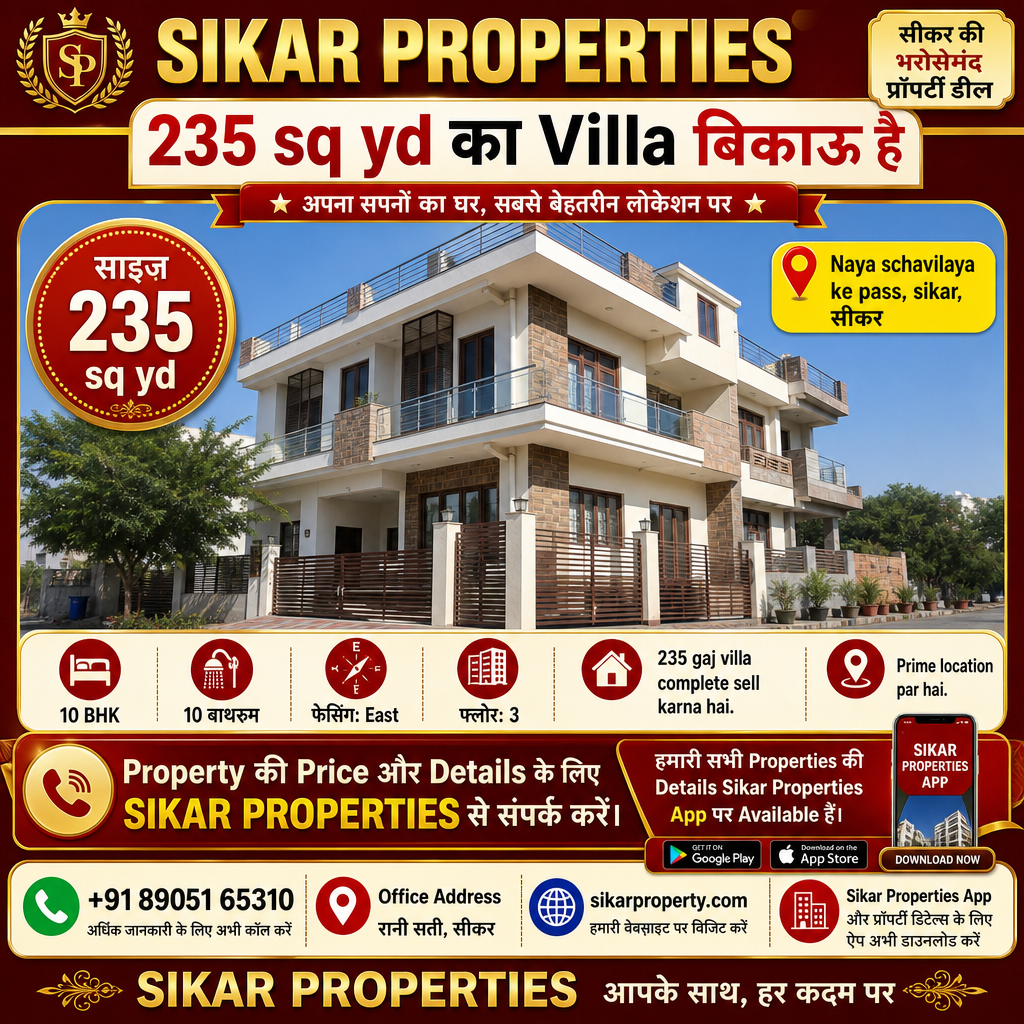 Naya Schavilaya के पास 235 गज की 10 BHK Villa बिकाऊ है